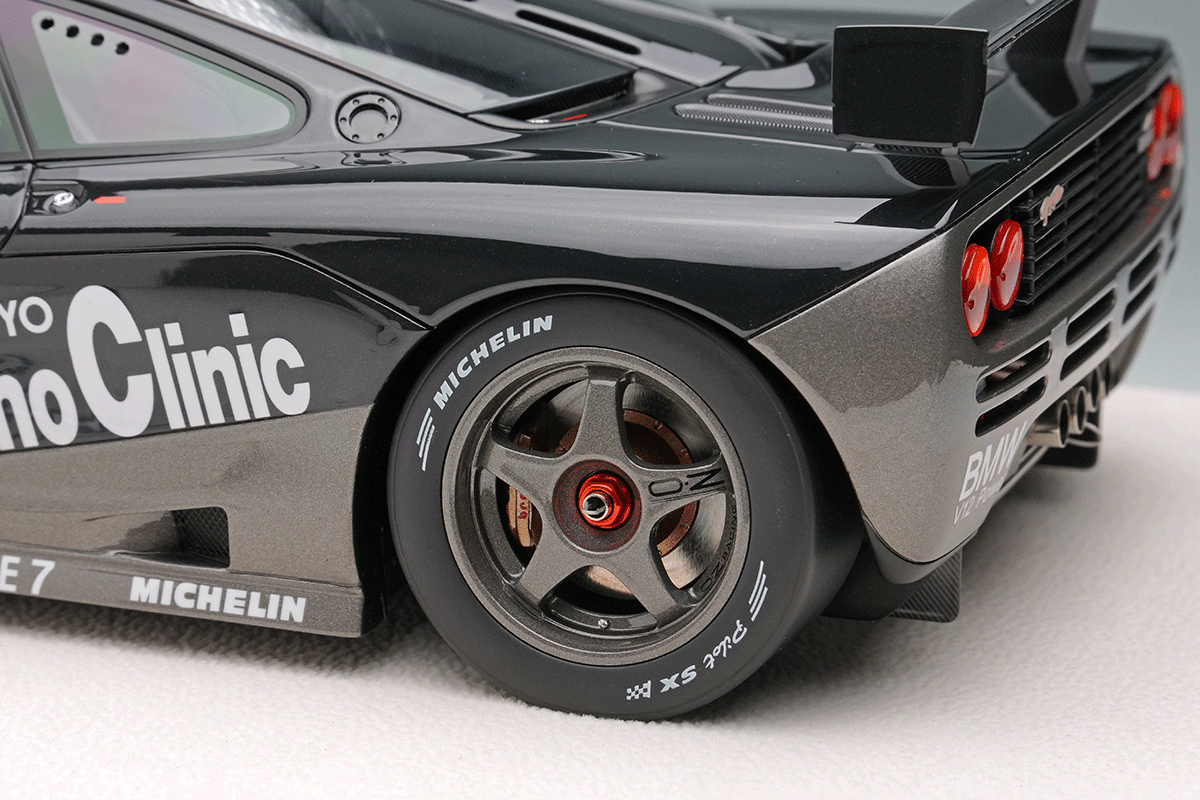 Make Up Co., Ltd. / McLaren F1 GTR 01R 1995